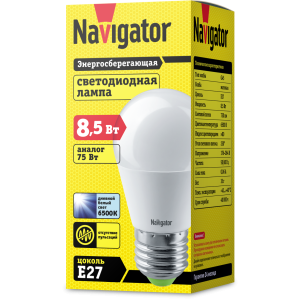 Лампа Navigator 61 338 NLL-G45-8.5-230-6.5K-E27. Фото 2