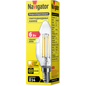 Лампа Navigator 61 354 NLL-F-C35-6-230-2.7K-E14. Фото 2