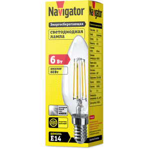 Лампа Navigator 61 356 NLL-F-C35-6-230-4K-E14. Фото 2
