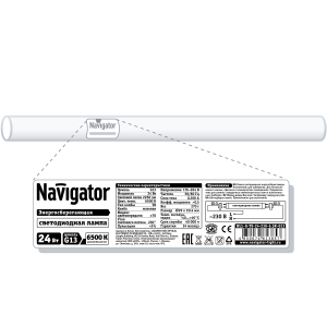 Лампа Navigator 61 385 NLL-G-T8-24-230-6.5K-G13(аналог 58Вт. 1500 мм). Фото 3