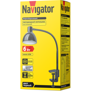 Светильник Navigator 61 405 NDF-C010-6W-4K-BL-LED на струбцине, чёрный. Фото 2