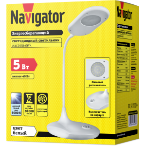 Светильник Navigator 61 408 NDF-D024-5W-6K-WH-LED на основании, белый. Фото 4