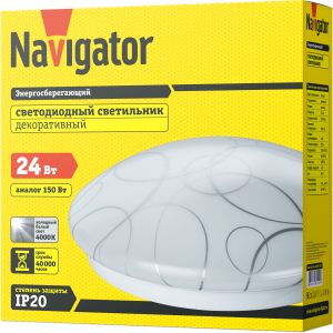 Светильник Navigator 61 419 NBL-R03-24-4K-IP20-LED кольца. Фото 3