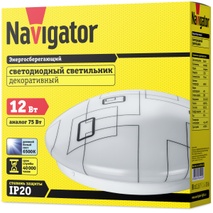 Светильник Navigator 61 422 NBL-R04-12-6.5K-IP20-LED квадраты. Фото 3