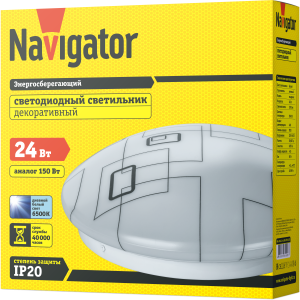 Светильник Navigator 61 426 NBL-R04-24-6.5K-IP20-LED квадраты. Фото 3