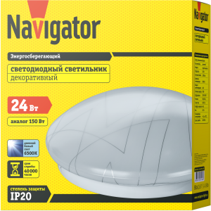 Светильник Navigator 61 432 NBL-R05-24-6.5K-IP20-LED треугольники. Фото 3