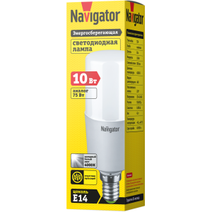 Лампа Navigator 61 469 NLL-T39-10-230-4K-E14. Фото 2