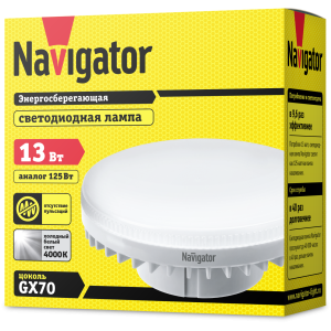 Лампа Navigator 61 471 NLL-GX70-13-230-4K. Фото 2
