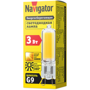 Лампа Navigator 61 489 NLL-G-G9-3-230-3K. Фото 2