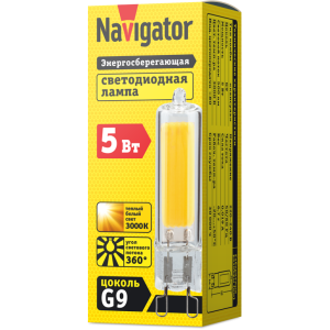 Лампа Navigator 61 491 NLL-G-G9-5-230-3K. Фото 2