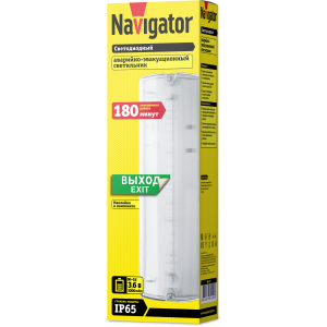 Светильник Navigator 61 496 NEF-07 (IP65). Фото 2
