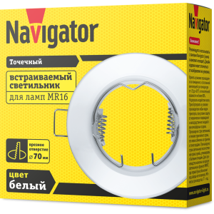 Светильник Navigator 61 596 NFS-R1-001-MR16-GU5.3 (белый). Фото 3