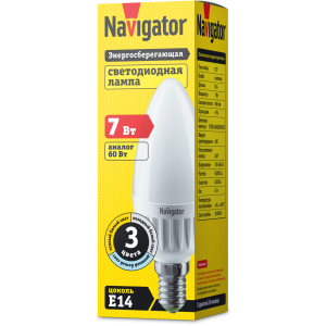 Лампа Navigator 61 624 NLL-C37-7-230-3COLOR-E14 XXX. Фото 2