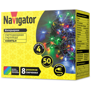 Гирлянда Navigator 61 792 NGF-S01-50RGBY-5-4m-230-C8-G-IP20. Фото 2