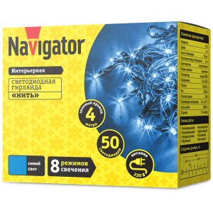 Гирлянда Navigator 61 795 NGF-S01-50B-5-4m-230-C8-G-IP20. Фото 2