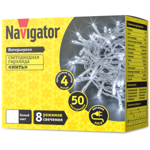 Гирлянда Navigator 61 797 NGF-S01-50CW-5-4m-230-C8-TR-IP20. Фото 2
