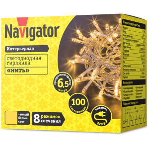 Гирлянда Navigator 61 807 NGF-S01-100WW-5-6.5m-230-C8-TR-IP20. Фото 2