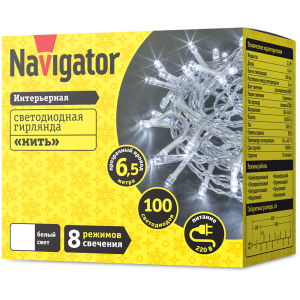 Гирлянда Navigator 61 808 NGF-S01-100CW-5-6.5m-230-C8-TR-IP20. Фото 2