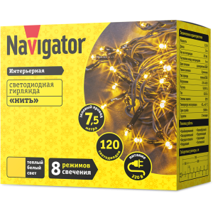 Гирлянда Navigator 61 811 NGF-S01-120WW-5-7.5m-230-C8-G-IP20. Фото 2