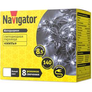 Гирлянда Navigator 61 816 NGF-S01-140CW-5-8.5m-230-C8-G-IP20. Фото 2