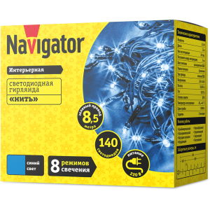 Гирлянда Navigator 61 817 NGF-S01-140B-5-8.5m-230-C8-G-IP20. Фото 2