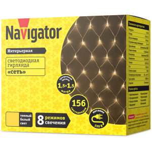 Гирлянда Navigator 61 846 NGF-N01-156WW-12-1.5x1.5m-230-TR-IP20. Фото 2