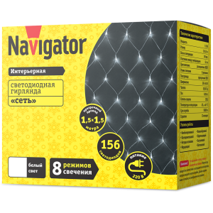 Гирлянда Navigator 61 847 NGF-N01-156CW-12-1.5x1.5m-230-TR-IP20. Фото 2