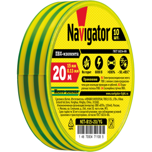 Изолента Navigator 71 108 NIT-B15-20/YG жёлто-зелёная. Фото 2