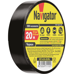 Изолента Navigator 71 110 NIT-A19-20/BL чёрная. Фото 2