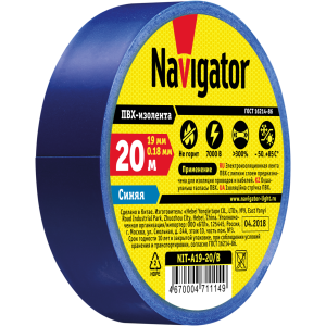 Изолента Navigator 71 114 NIT-A19-20/B синяя. Фото 2