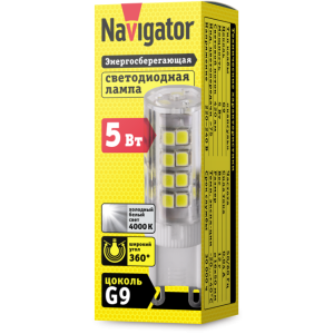 Лампа Navigator 71 267 NLL-P-G9-5-230-4K. Фото 2