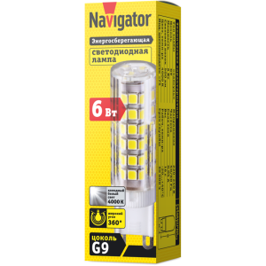 Лампа Navigator 71 269 NLL-P-G9-6-230-4K. Фото 2