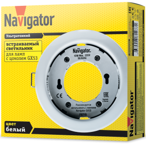 Светильник Navigator 71 277 NGX-R1-001-GX53(Белый). Фото 3