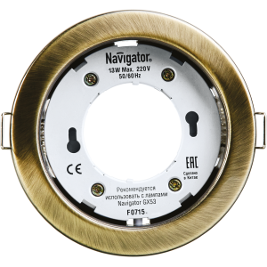 Светильник Navigator 71 283 NGX-R1-007-GX53(Черненая бронза). Фото 1