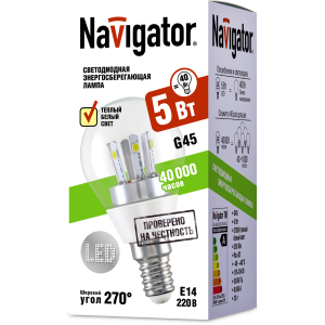 Лампа Navigator 71 294 NLL-G45-5-230-2.7K-E14-CL. Фото 2