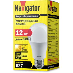Лампа Navigator 71 296 NLL-A60-12-230-2.7K-E27. Фото 2