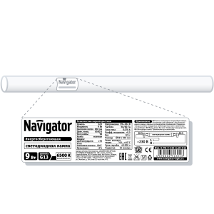 Лампа Navigator 71 301 NLL-G-T8-9-230-6.5K-G13(аналог 18Вт. 600 мм). Фото 3