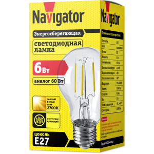 Лампа Navigator 71 305 NLL-F-A60-6-230-2.7K-E27. Фото 2