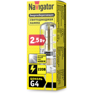 Лампа Navigator 71 359 NLL-S-G4-2.5-230-4K. Фото 2