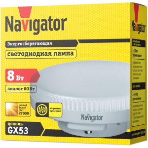 Лампа Navigator 71 362 NLL-GX53-8-230-2.7K. Фото 2