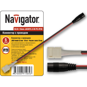 Коннектор Navigator 71 484 NLSC-10mm-JACKF5.5-W-PC-IP20. Фото 1