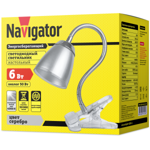 Светильник Navigator 71 575 NDF-C006-6W-4K-S-LED прищепка, гибкий, серый. Фото 2