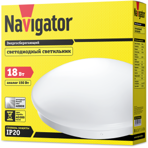 Светильник Navigator 71 577 NBL-R1-18-4K-IP20-LED. Фото 3