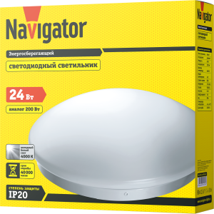 Светильник Navigator 71 578 NBL-R1-24-4K-IP20-LED. Фото 3