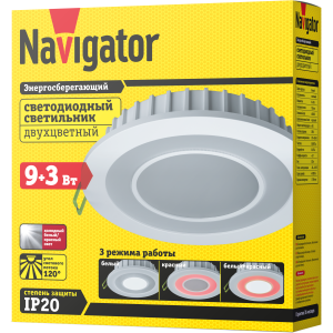 Светильник Navigator 71 814 NDL-RC1-9+3W-R180-WR-LED. Фото 3