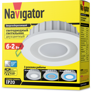 Светильник Navigator 71 817 NDL-RC1-6+2W-R120-WB-LED. Фото 4