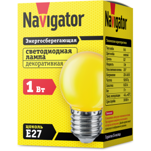 Лампа Navigator 71 830 NLL-G45-1-230-Y-E27. Фото 2