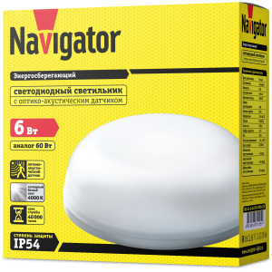 Светильник Navigator 71 925 NBL-R2-6-4K-IP54-SNRV-LED. Фото 2