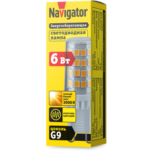 Лампа Navigator 80 254 NLL-P-G9-6-230-3K-NF (без пульсаций). Фото 2