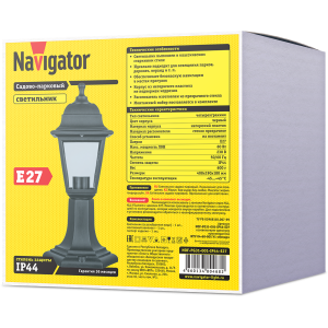Светильник Navigator 80 468 NOF-PG31-001-IP44-E27 (4 грани черный на постамент). Фото 2